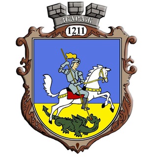 Логотип телеграм -каналу operatyvnyyshtab_zbarazh — Збаразький оперативний штаб