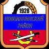 Логотип телеграм канала @operinfo_novo — Администрация Новоаннинского муниципального района