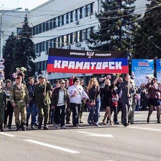 Логотип телеграм канала @operkramatorskx — Краматорск Z 🇷🇺