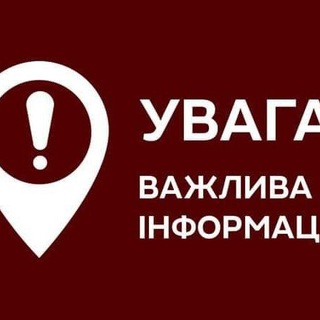 Логотип телеграм канала @operslav — С оперативный 😎