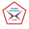 Логотип телеграм канала @opfnh — Фонд Новая История