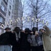 Логотип телеграм канала @opgopuhol — ОПГ опухоль😈