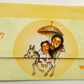 የቴሌግራም ቻናል አርማ opiacard — Opia wedding Card