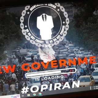 لوگوی کانال تلگرام opiranarmys — OpIran Cyber Army