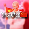 Логотип телеграм канала @opistoree — opistoree | Китай🇨🇳