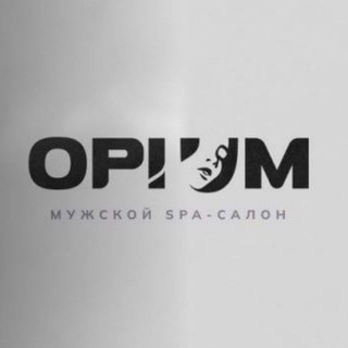 Логотип телеграм канала @opium_nn — OPIUM SPA