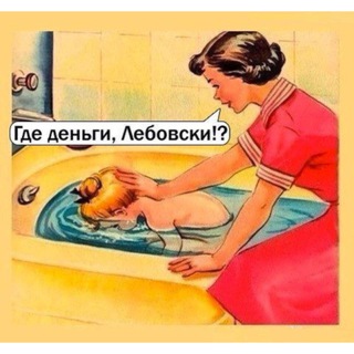 Логотип телеграм канала @opkom — Орегано и компот [ОРКОМ]