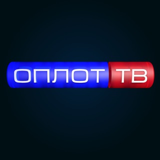 Логотип телеграм канала @oplottv — Оплот ТВ [Z]