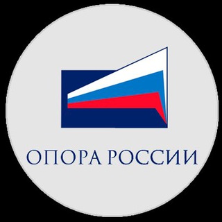 Логотип телеграм канала @opora_orenburg — ОПОРА РОССИИ Оренбургская область