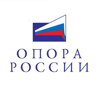 Логотип телеграм канала @opora09 — «ОПОРА РОССИИ» КЧР