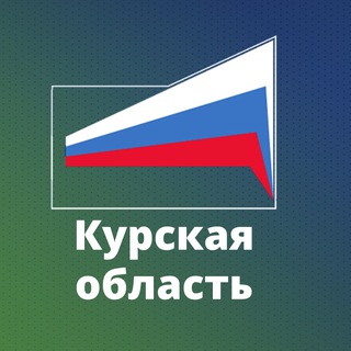 Логотип телеграм канала @opora46 — Опора 46 | Новости бизнеса