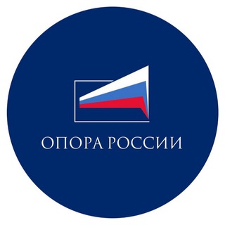Логотип телеграм канала @oporaastrah — Опора России|Астрахань
