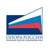 Логотип телеграм канала @oporarossii24 — Красноярская ОПОРА 🇷🇺
