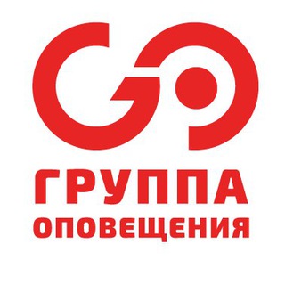 Логотип телеграм канала @opoveshenie — 🔥 Go Z группа оповещения ДНР и ЛНР