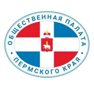 Логотип телеграм канала @oppk59 — Общественная палата Пермского края