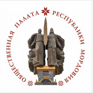 Логотип телеграм канала @oprm13 — ОП РМ / Общественная палата Мордовии