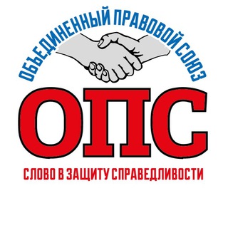 Логотип телеграм канала @opsmeddv — ОПС-медиа
