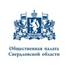 Логотип телеграм канала @opso66ru — Общественная палата Свердловской области