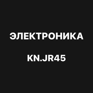 Логотип телеграм канала @opt_43 — ЭЛЕКТРОНИКА