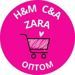 Логотип телеграм канала @opt_lot52 — ОПТОВЫЕ ЛОТЫ H&M C&A Zara / Детская одежда