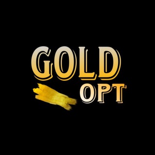 Логотип телеграм канала @opt_markett — ⚜️GOLD OPT⚜️