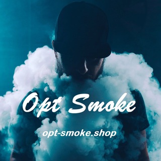 Логотип телеграм канала @opt_smoke_shop — Opt Smoke | Оптовые продажи табака и электронных сигарет