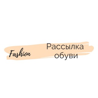 Логотип телеграм канала @opt_women_new — opt_women_обувь