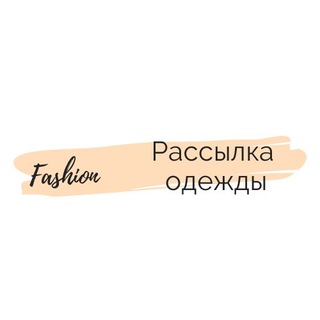 Логотип телеграм канала @opt_women — opt_women_одежда