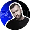 Логотип телеграм канала @opt_agent — Илья Борщов|Бизнес на Опте|Дропшиппинг