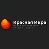 Логотип телеграм канала @opt_caviared — Красная икра оптом