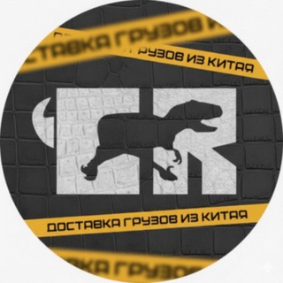 Логотип телеграм канала @optchinarf — CargoRaptor резерв 4474
