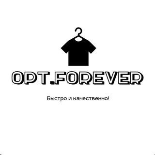 Логотип телеграм канала @optforever — Opt.Forever