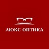 Логотип телеграм канала @optica64 — Люкс Оптика|Саратов