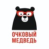 Logo of telegram channel opticsbear — OPTICS-BEAR 😎