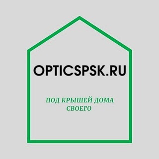 Логотип телеграм канала @opticspsk — Строительный портал о технологиях и не только