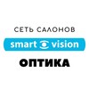 Логотип телеграм канала @optika_sv — Оптика Армавир Smart Vision
