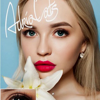 Логотип телеграм канала @optikaelite — Оптика Elite ( 99890) 996-91-56