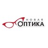 Логотип телеграм канала @optikanovaia — Новая Оптика