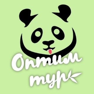 Логотип телеграм канала @optim_tour — Горящие туры и интересные предложения от Оптим-Тур