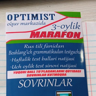 Telegram kanalining logotibi optimist_education_centre — OPTIMIST EDUCATION CENTRE