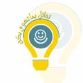 لوگوی کانال تلگرام optimize99 — ‏تفاءل بما تهوى يكن 📮🌿