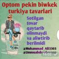 Logo saluran telegram optimkiymla — OPTIM VA DONA SKLAT GRUPA 9/451