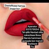 Telegram channel KASMETIKA OPTIM logo