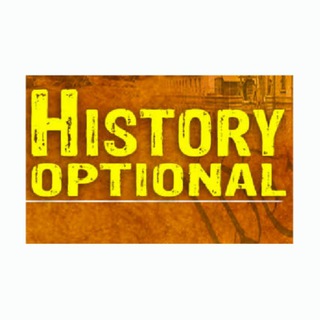 Logo saluran telegram optional_history — History Optional UPSC IAS