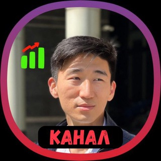 Логотип телеграм канала @optionsprosto — Анатолий Ким | Опционы Простым Языком