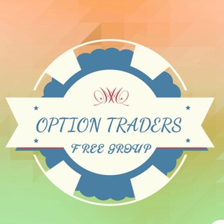 Logo of telegram channel optiontraders1689 — Option Traders (NIFTY&BNF)👍👍🤩🤩🥳FREE