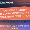 Telegram каналынын логотиби optkirgizia — Пошив одежды в Киргизии и оптовая закупка на рынке Дордой