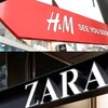 Логотип телеграм канала @optloterm — Детский опт H&M, Zara 🛍🛍