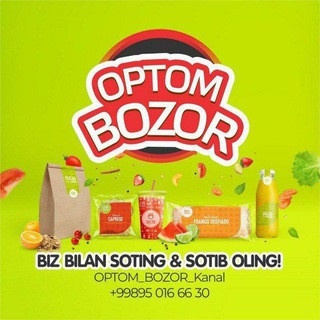 Telegram channel OPTOM BOZOR Kanal logo