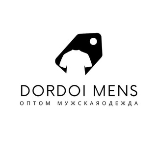 Telegram каналынын логотиби optom_dordoi_mens — Оптом Дордой Мужская одежда / dordoi.fashion